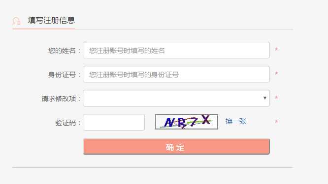 9866d7207ee64a22be49d90059dc5822.png
