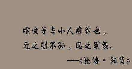 众人口味难调下一句_低调不代表没调下一句(2)