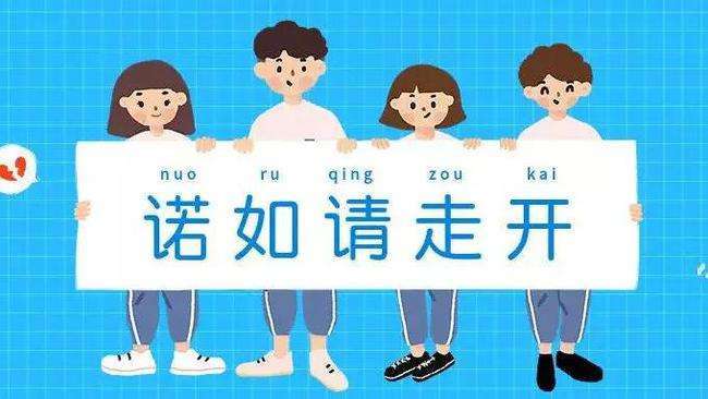 现在是什么病毒高发期怎么预防 c1961c8474e54d58a62103c7ebffd26c.jpeg