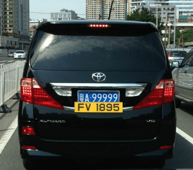 如何上车牌教程 d6114245606a4e898f8a229c5d6e5880.png