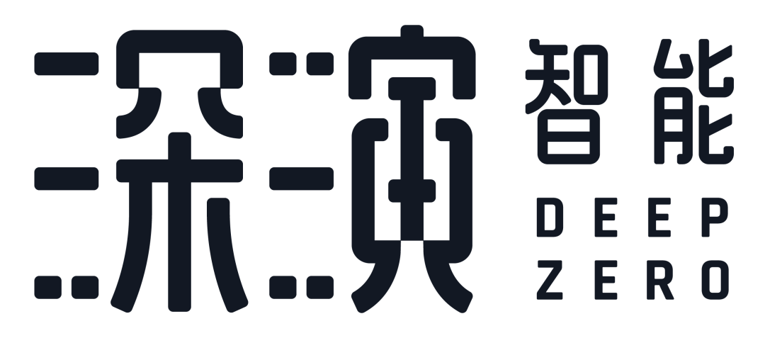 用户|2020用户行为分析领域最具商业合作价值企业盘点