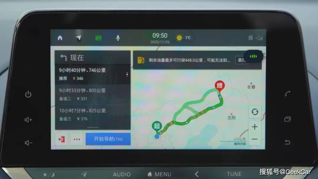 做健身教练一年能睡多少女人 玩家文档