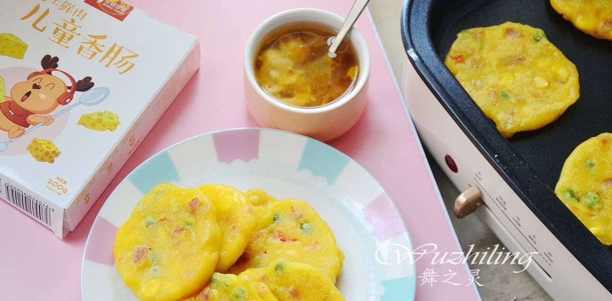 玉米胡萝卜肉饺子馅煎鸡蛋 34fe425bd7e94ef89c31e73a554652ba.jpeg
