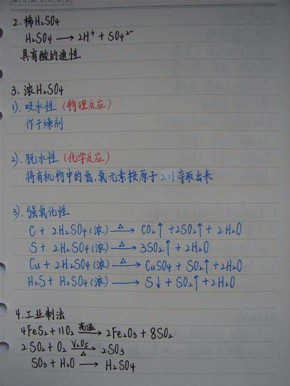 3d0451c4eb98421dbd6ef80b84fe347c.jpeg