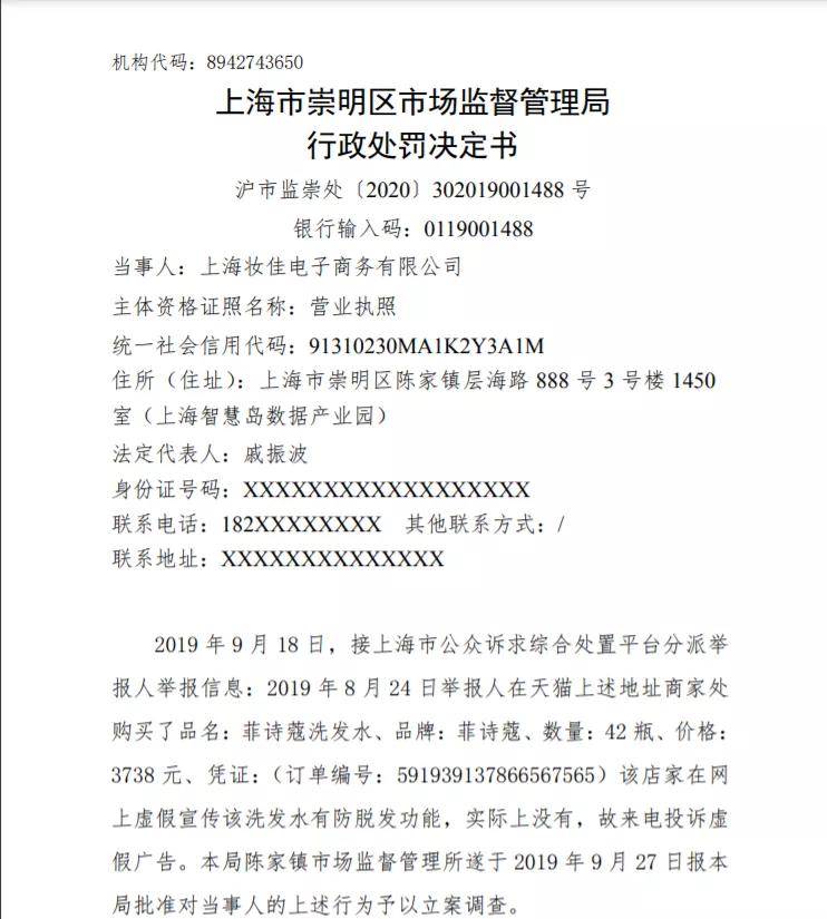 曲谱中调的功效与作用_马齿苋图片功效与作用(4)