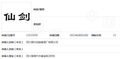 535aaa2ac4b1485fb3984c8961e0364a.png