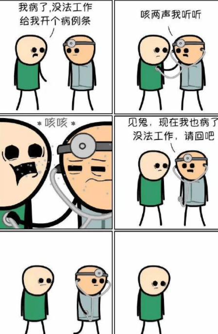 6588be3a4c314b43953146de13f42385.png
