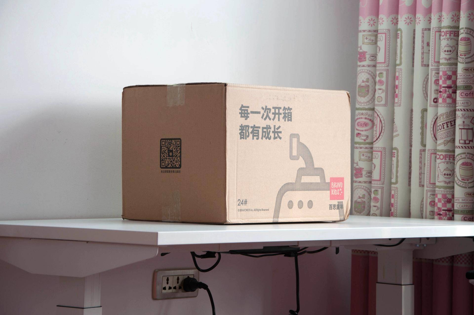 产品众筹:爆风远程互动机甲X1,全方位移动支援红外水弹战
