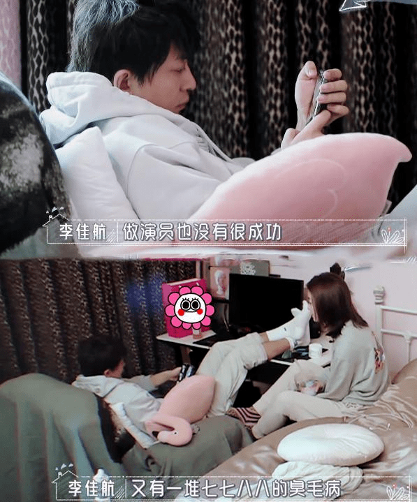 寵妻狂魔李佳航出軌？已跟李晟分房睡出軌一年多，妻子：我忍好幾年了 娛樂八卦吃瓜 第9张