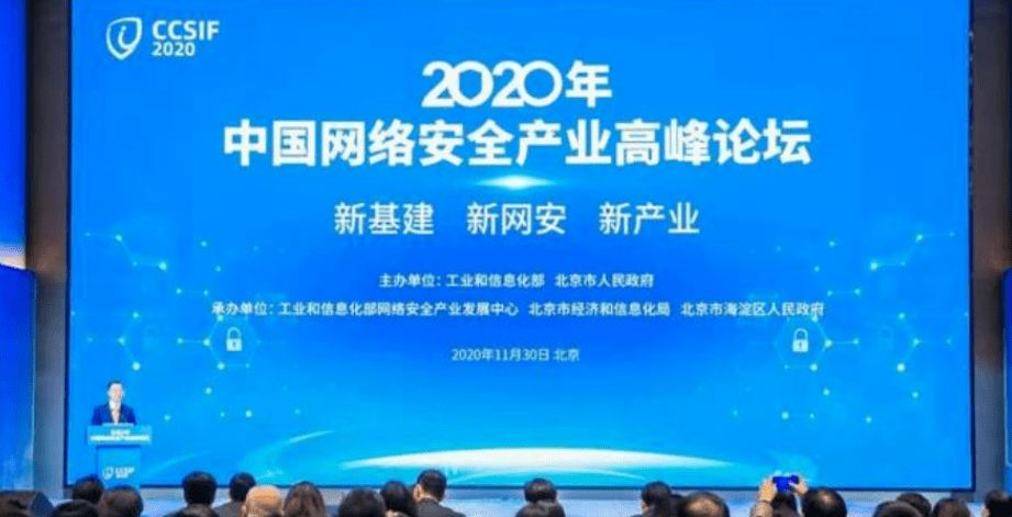 海淀区和开发区gdp_北京海淀区图片(3)