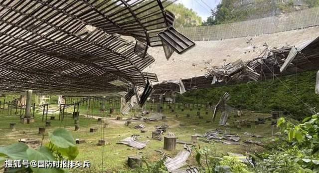 望远镜|美国“天眼瞎了”，给中国提了个醒，未来美或求助于中国
