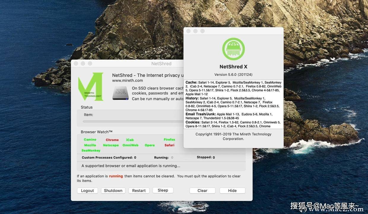 NetShred X for mac(浏览器缓存清理软件)