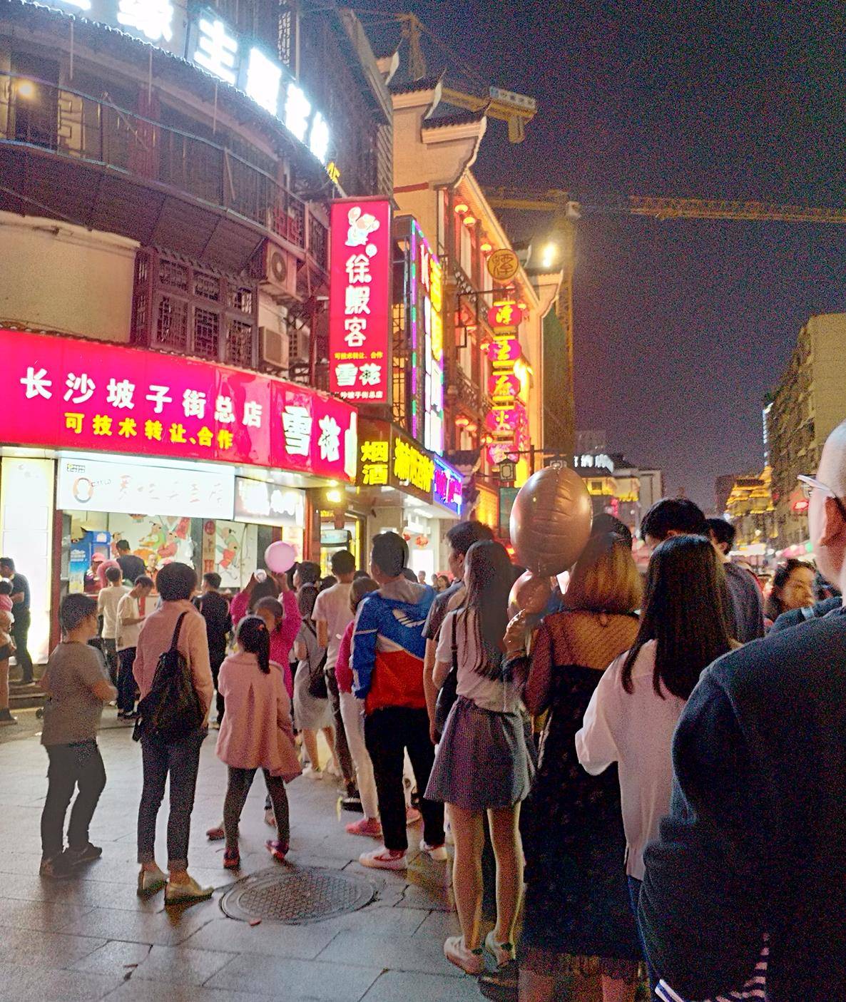 实拍:中国娱乐之都长沙的夜生活