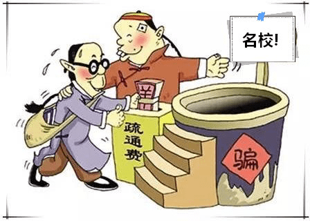 92cb59e7f0614f11bb7deab8883e0fef.png