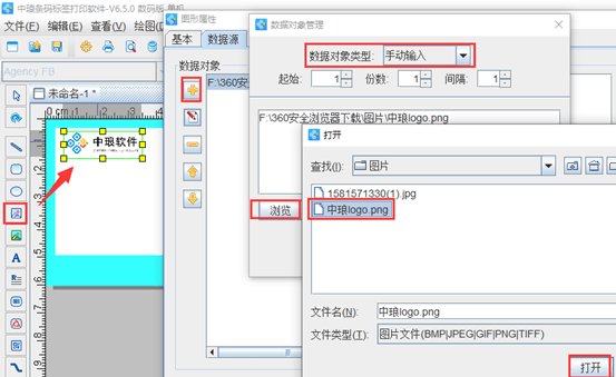 a6767e6d30ac4bb28290d2e7ba13e604.png