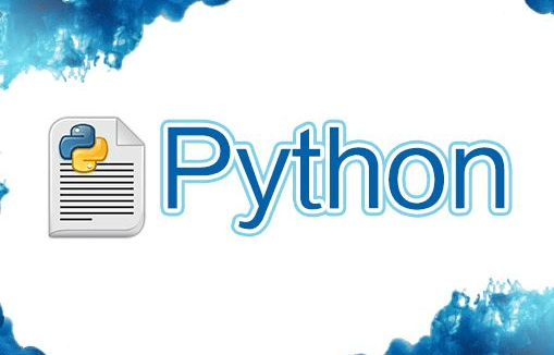 一,注重系统学习 初学者进行python这一语言的学习,更应该把握好学习