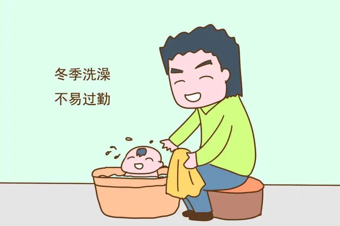 沐浴是什么状态 c73f8d099f1841419c5afad615c7da72.jpeg