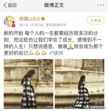 张铭恩舆论缠身现状唏嘘是有人故意为之？