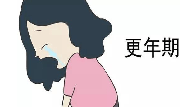 吃什么药可以缓解更年期综合征 daf359898a08421e984b2b026678b824.png