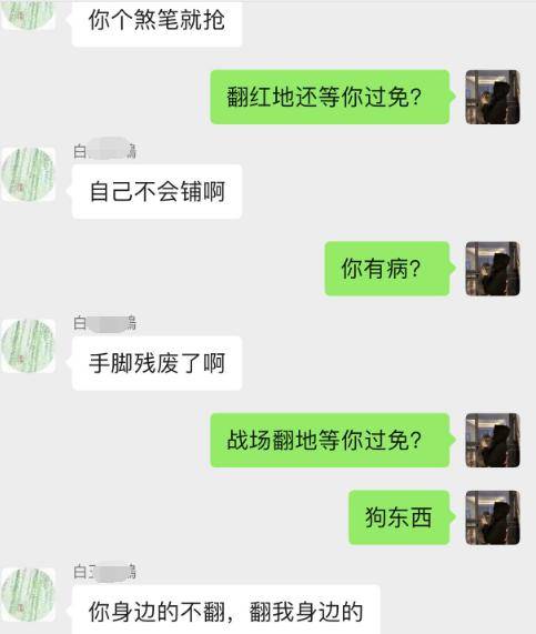 吐槽|率土之滨最记仇玩家？前线被翻地都要吐槽盟友，因没帮拆城皮