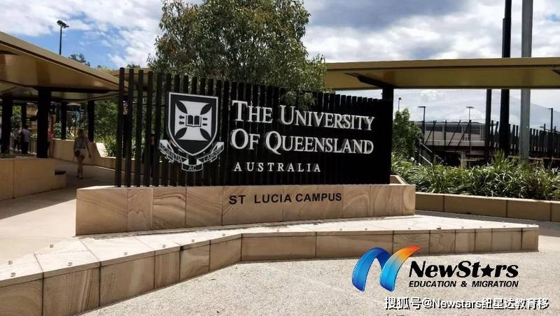 澳洲新闻:昆士兰大学(uq)为2021年s1学期开学的国际学生们提供学生奖