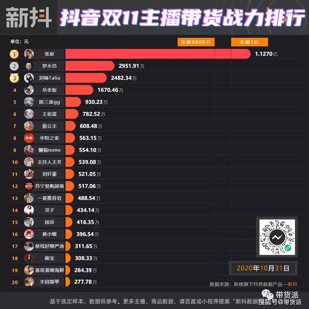 737d0af9be6248a88a85df9cb8614450.png