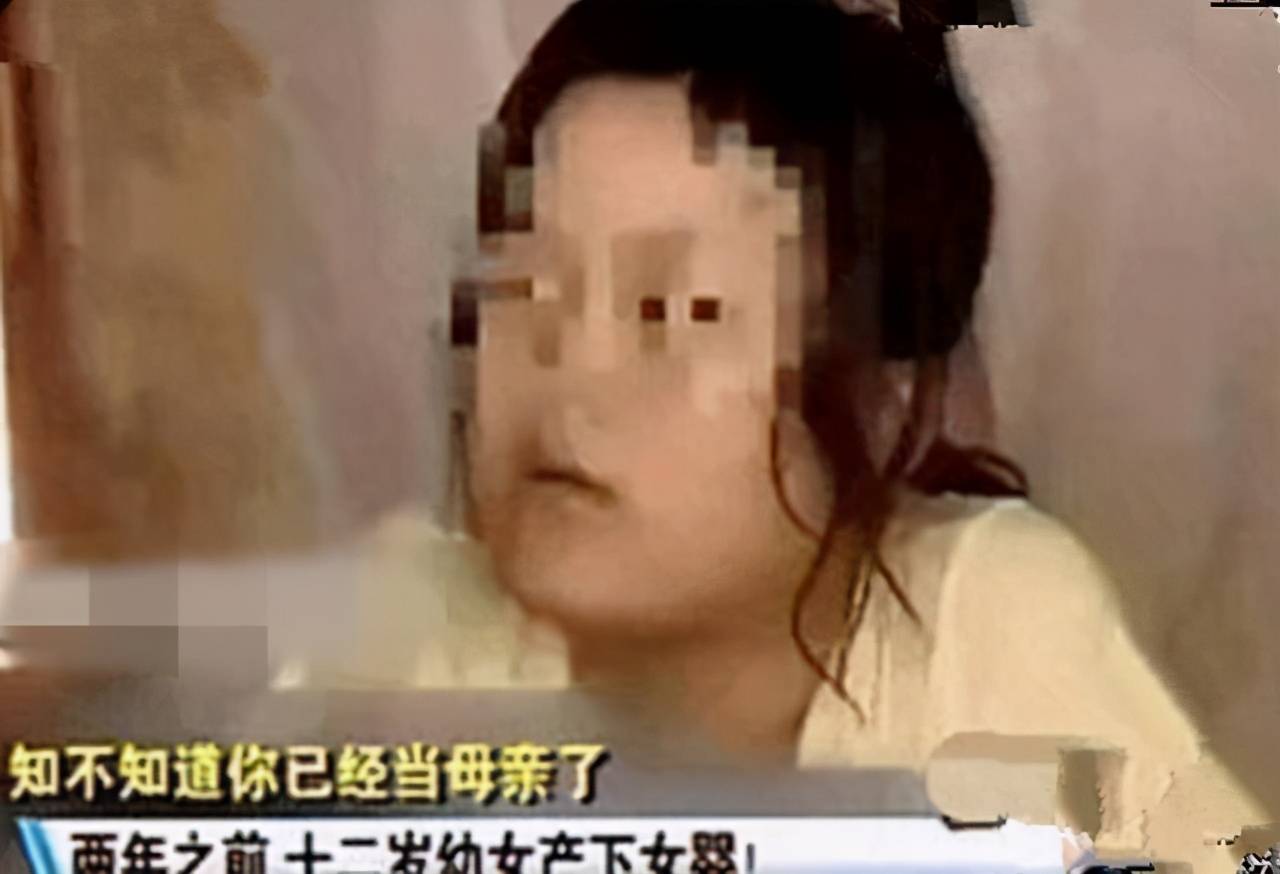 有个叫琳琳(化名)的小女孩,在她十四岁这年,就已成为了两个孩子的母亲