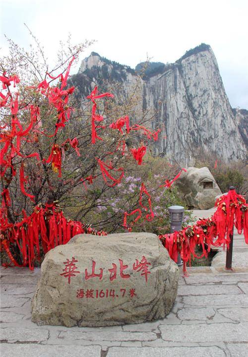 华山五峰,到底选择哪一峰爬最节省时间又不错过景点