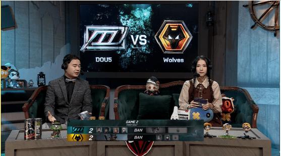 战队|第五人格IVL职业联赛秋季赛常规赛DOU5vs Wolves 第二局