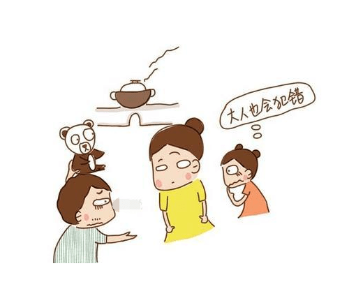 怎么样才可以不自卑 de05a949a83645d9894221875775e0ae.png