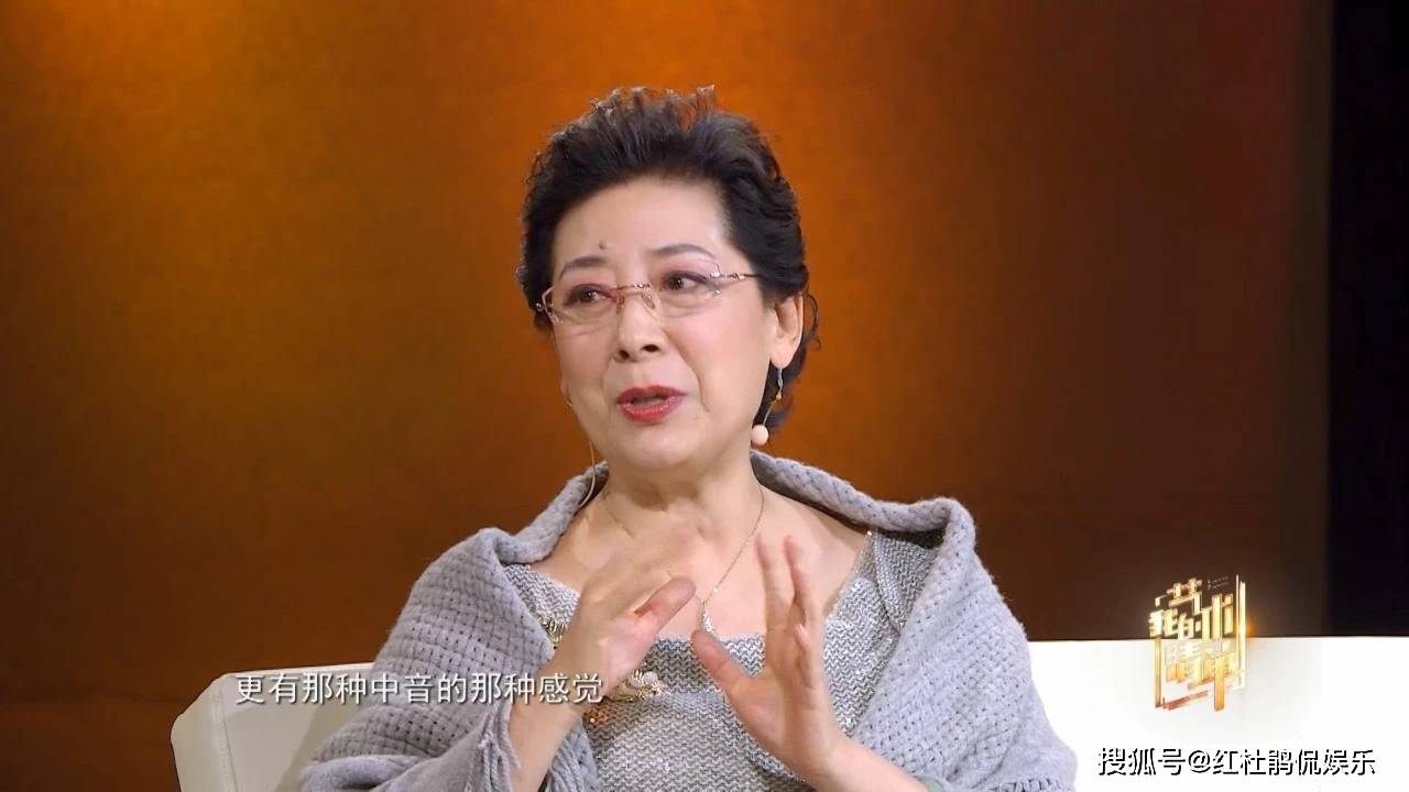 女中音歌唱家关牧村从艺50周年央视分享对她影响最深的文学作品