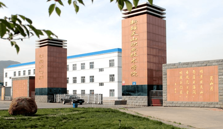 广西独立学院排名_最新出炉:2020广西自治区独立学院排名!行