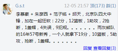 内线简谱_儿歌简谱