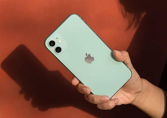 iphone11 logo 0bdc20ff4a8a4bb6b1ab1ed904149db6.jpeg