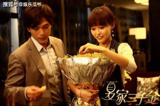 偶像剧的一见钟情 10730d59e1404511b481c35f24737a19.png