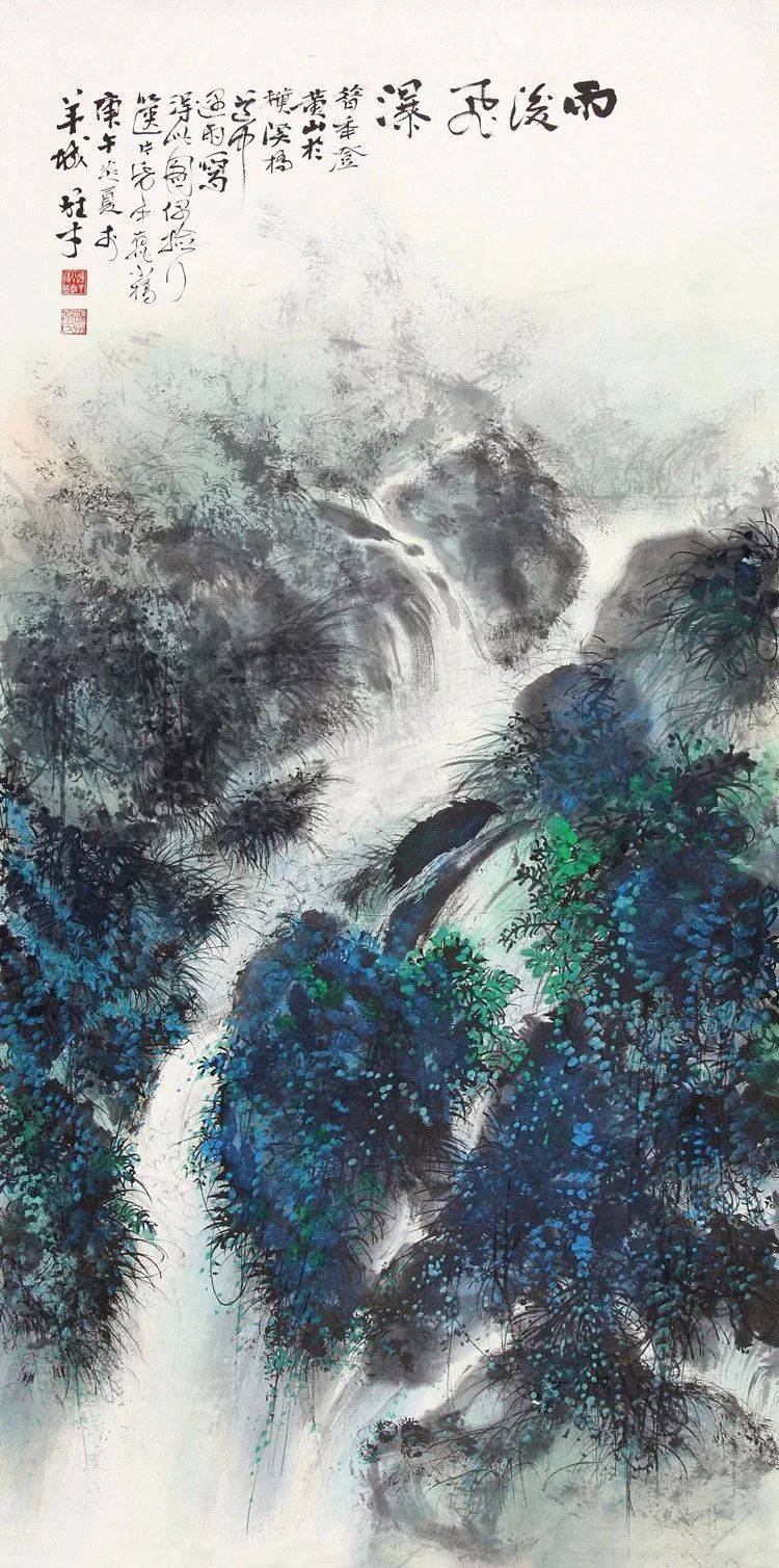 Li Xiongcai(黎雄才) , 山水, 黎雄才（1910—2001）是20世纪中国