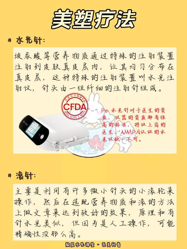 19bba23f516f42148ddc7e39b8c383fc.jpeg