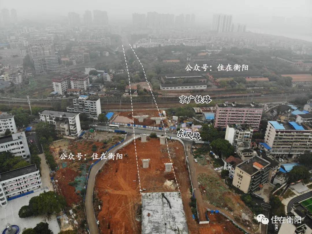 二环东路衡阳城建路上最难啃的一块骨头