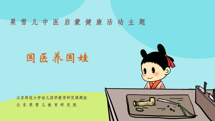 几个月会有意识的抓东西 528d94b47a624818a8b867f85b07f664.jpeg