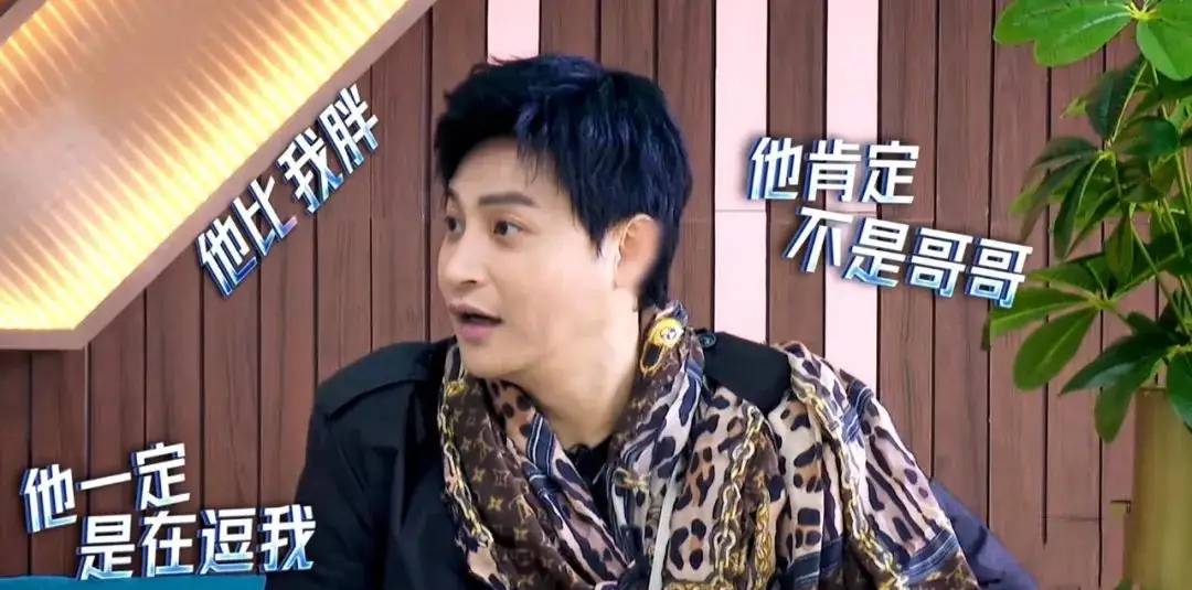 《追光》陈志朋回炉重造，被称“男版宁静”，