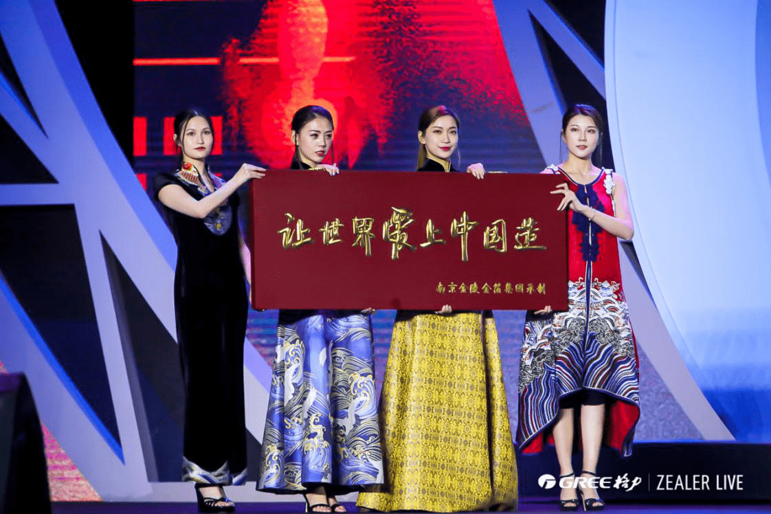 回到梦开始的地方  	董明珠2020收官直播还在“湾区潮头”！-家电圈官网