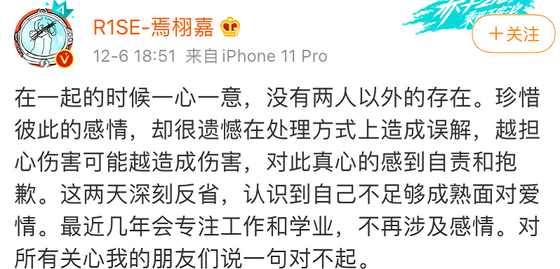 自拍简谱_小星星简谱(3)