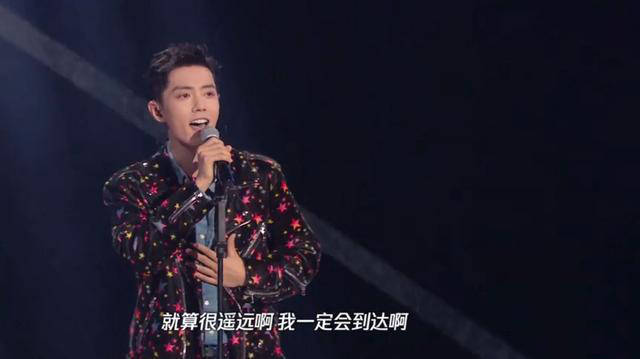 本该为肖战感到高兴，可当他的歌声出来的那一