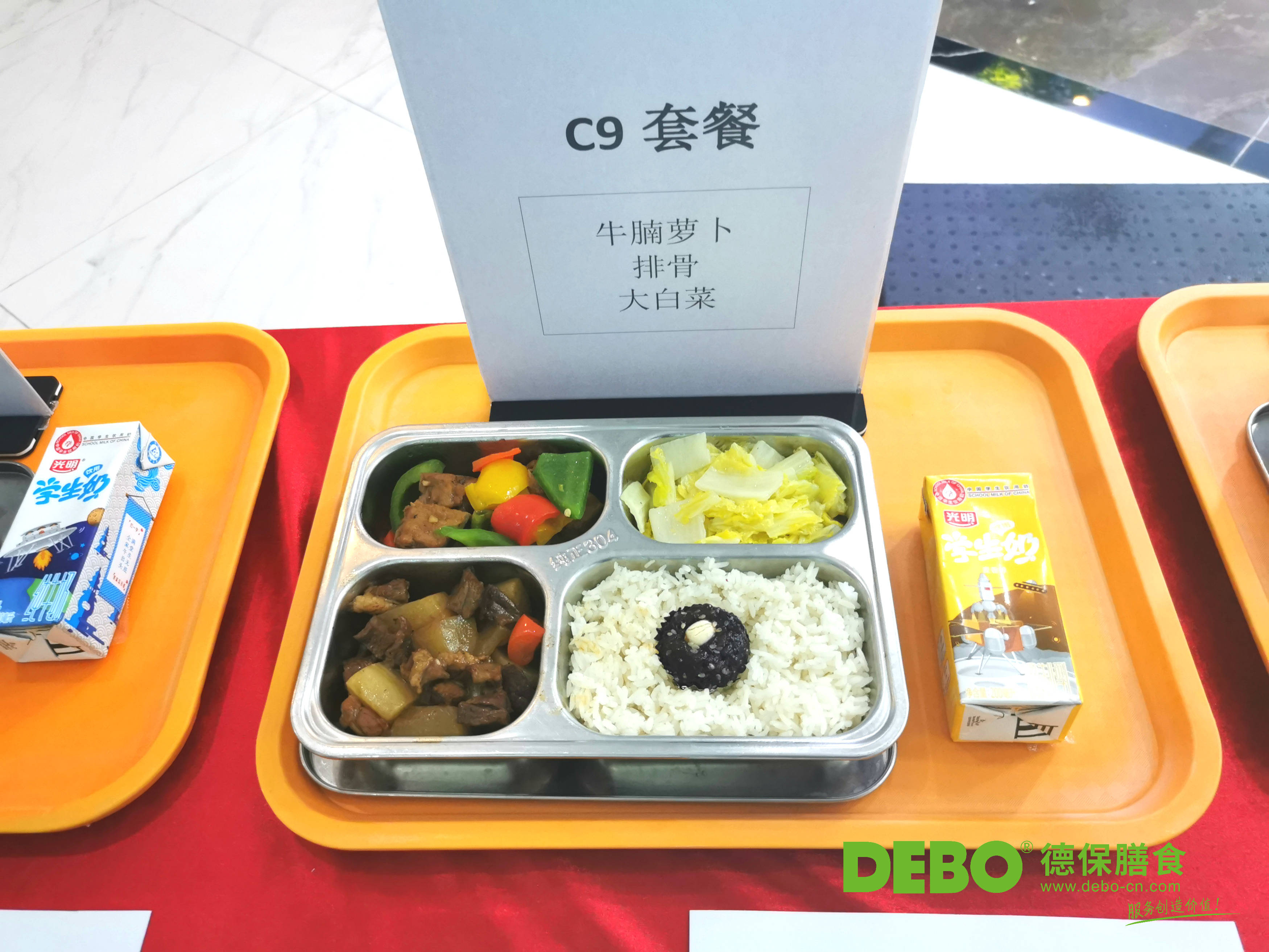 学生餐开展年度厨艺竞赛获奖作品下学期见