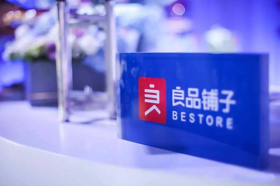 良品铺子盈利失色：高投入低回报 消失的加盟商