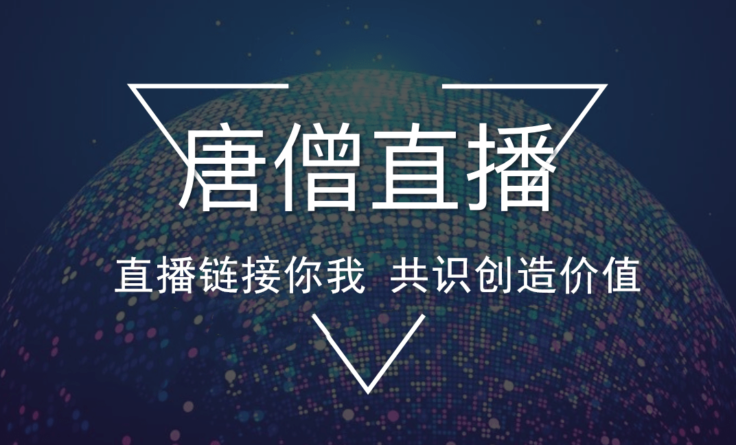 马云谈区块链：区块链不是泡沫，非常看好区块链应用领域！