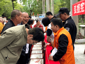 湘桥区意溪镇人口普查_人口普查(2)