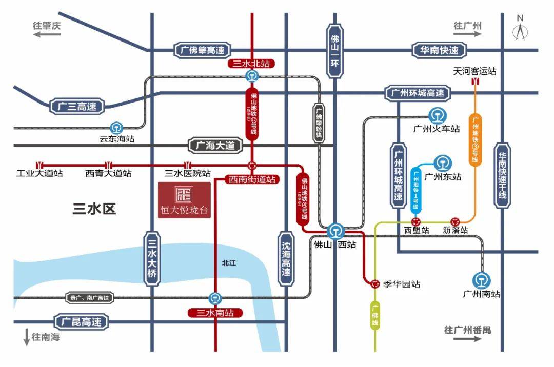 第一,佛山地铁4号线将实现 与广州地铁3号线换乘.