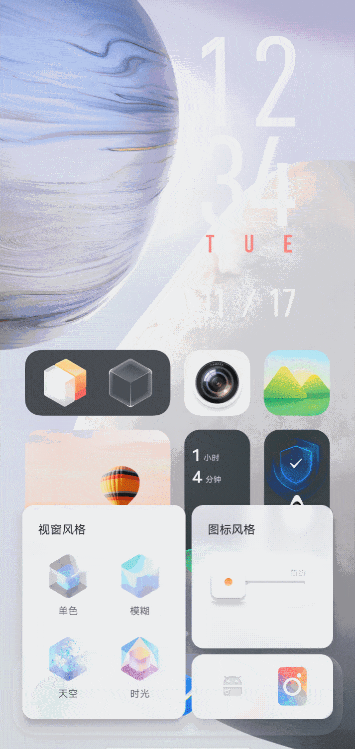 7bbd638ca61840a3b623617e78107b3e.gif