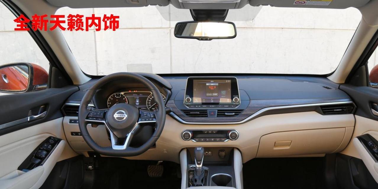 日產(chǎn)車型suv車型7座_東風(fēng)日產(chǎn)suv車型逍客_進(jìn)口日產(chǎn)汽車全部車型suv